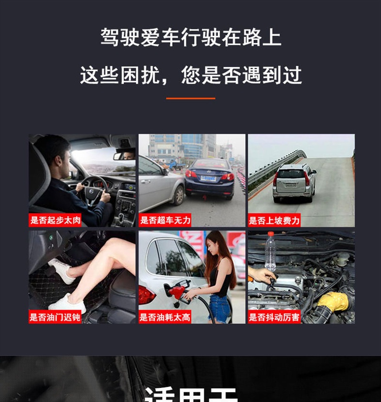 1-6-0_看图王.jpg