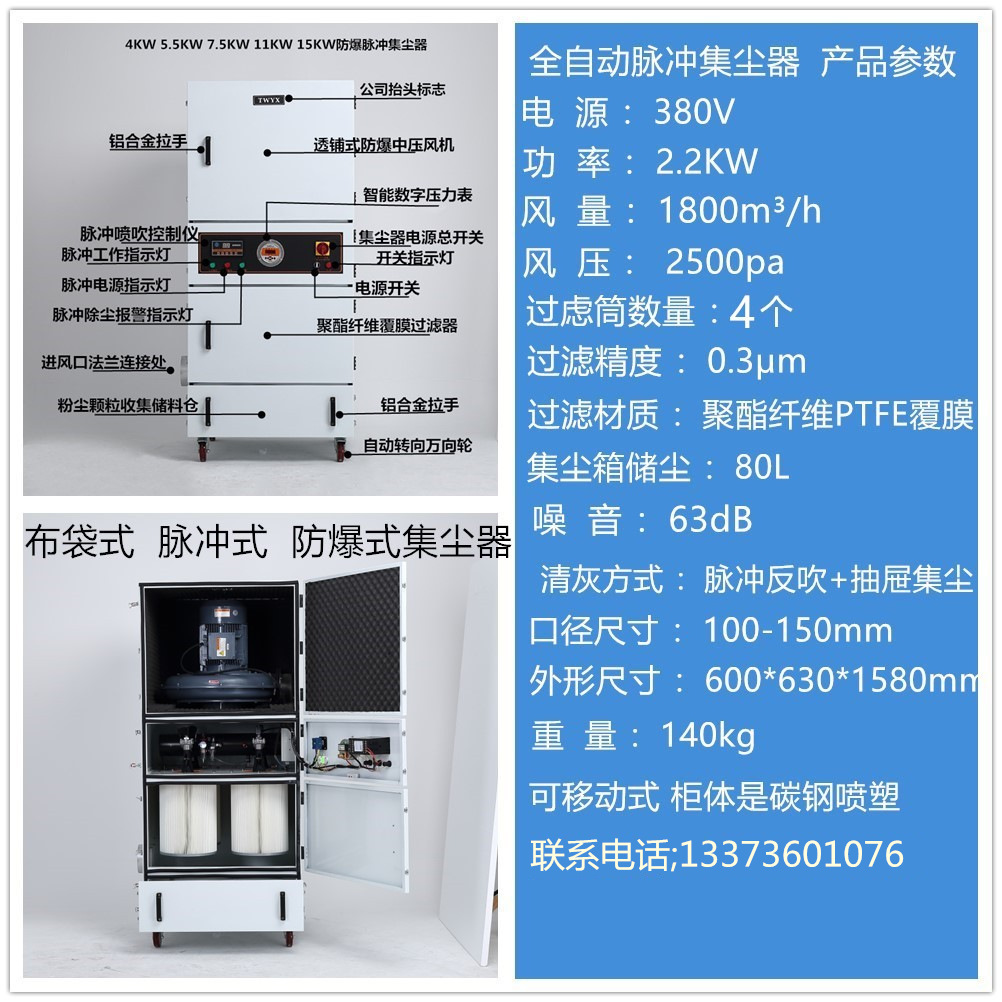 QQ15-1.jpg