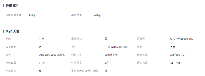 1688555669380066.png image.png