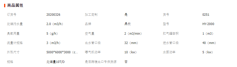 1688725741696421.png image.png