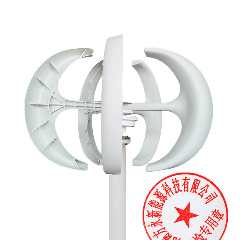 白灯笼磁悬浮