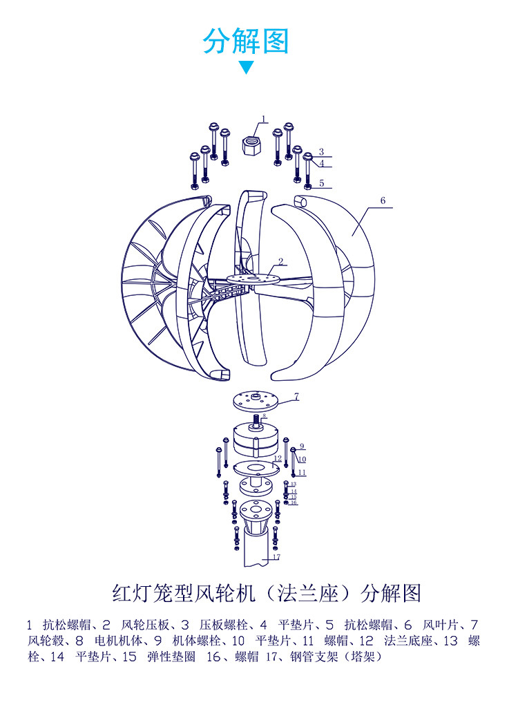 红灯笼_03