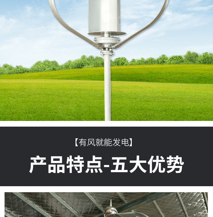 详情5_02