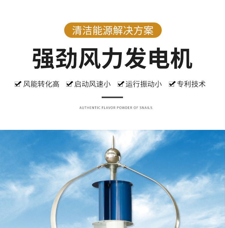 详情5_01