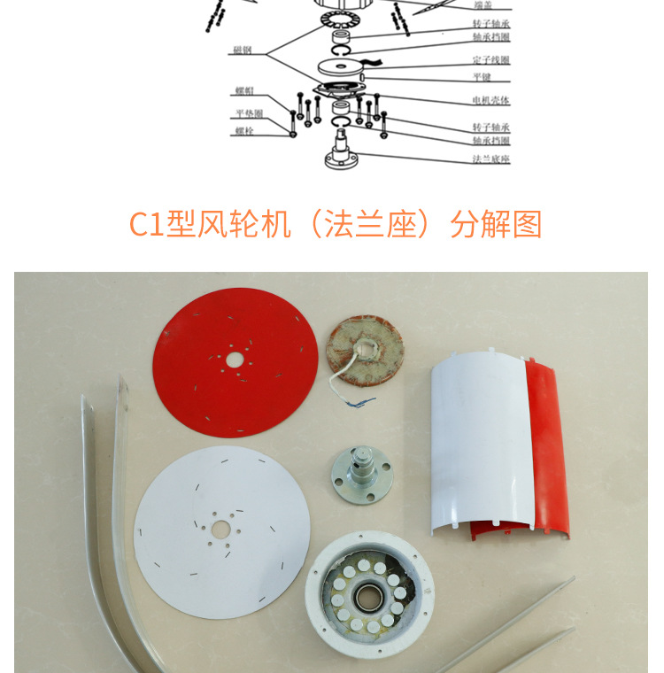 详情5_06