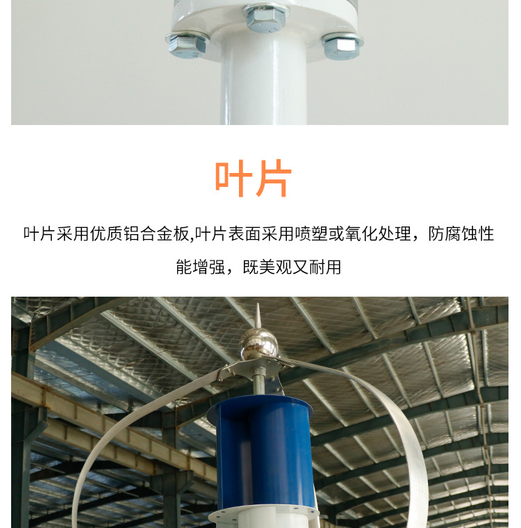 详情5_08