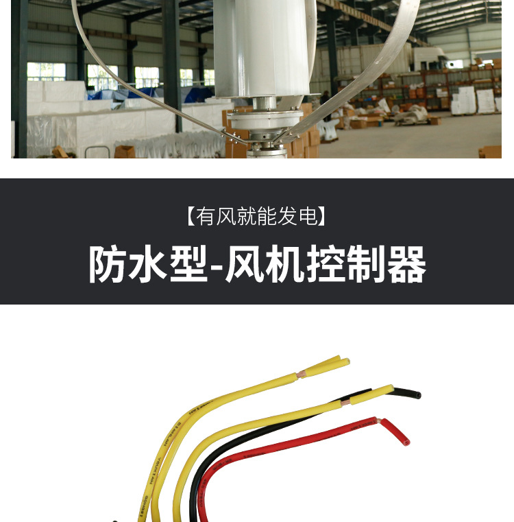 详情5_09