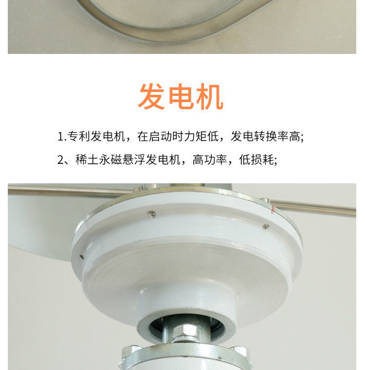 详情5_07