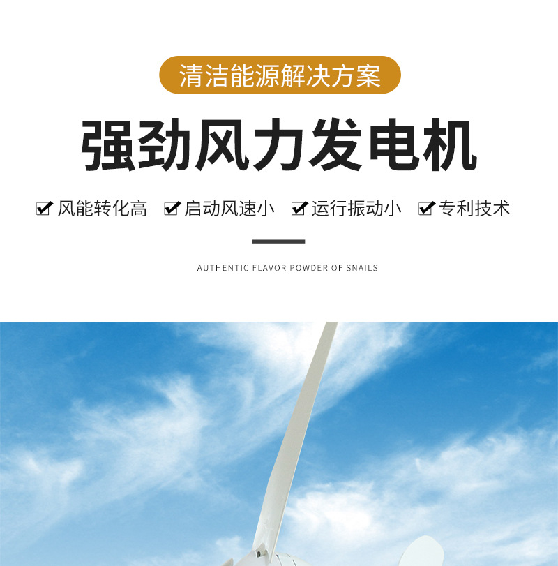 详情4-800_01