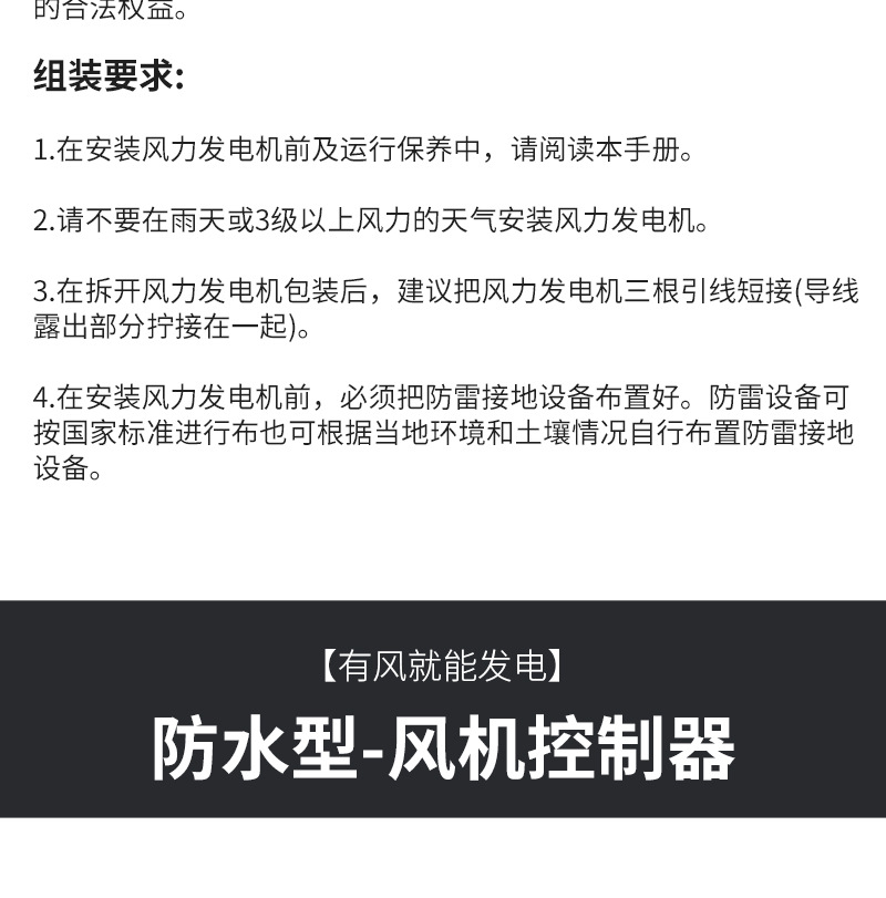 详情4-800_13