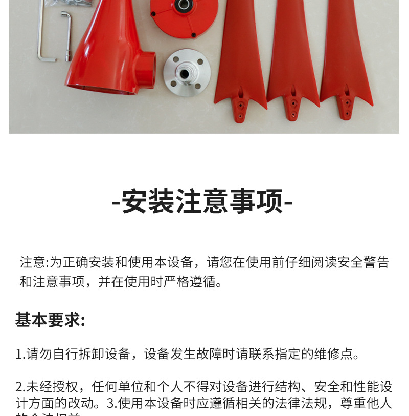 详情4-800_12