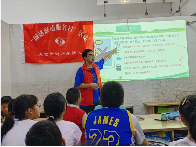 微信截图_20230711185148.png