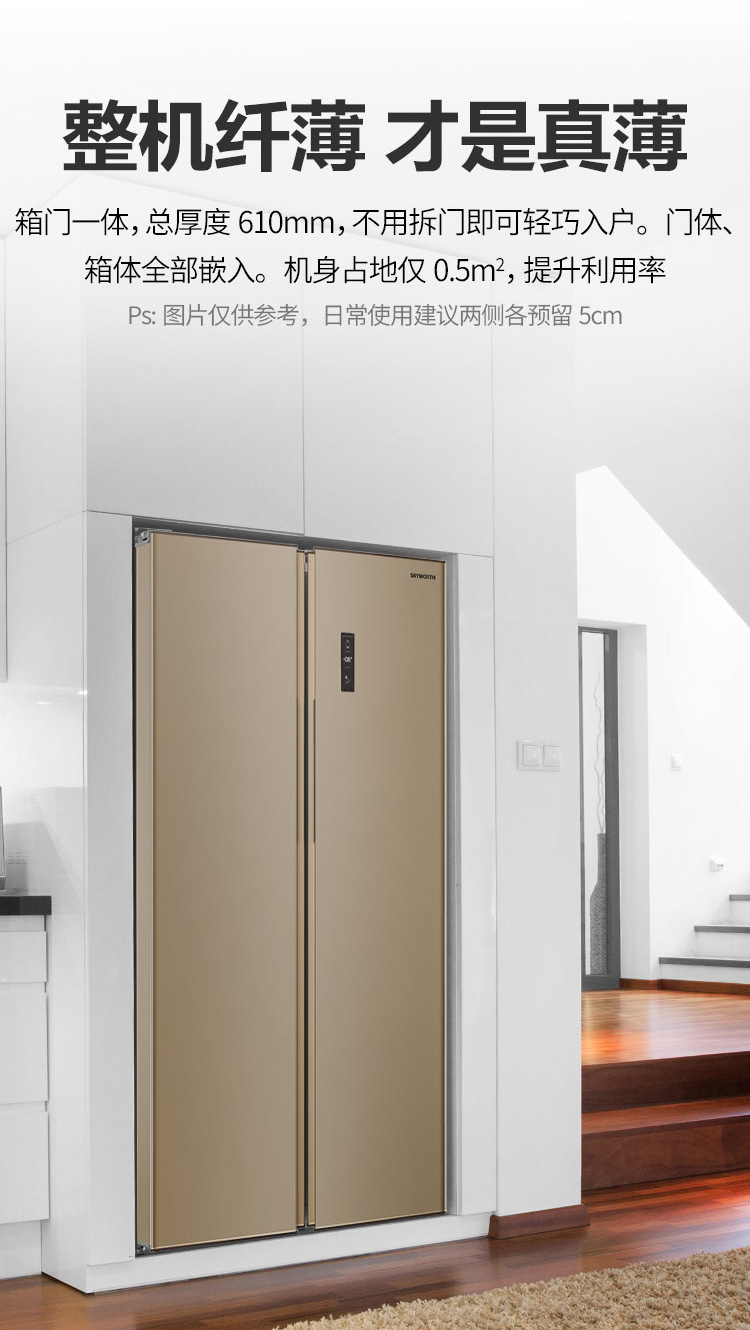 412详情页_03.jpg