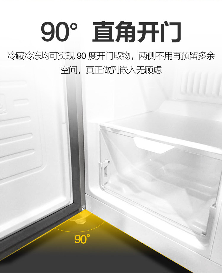 412详情页_04.jpg