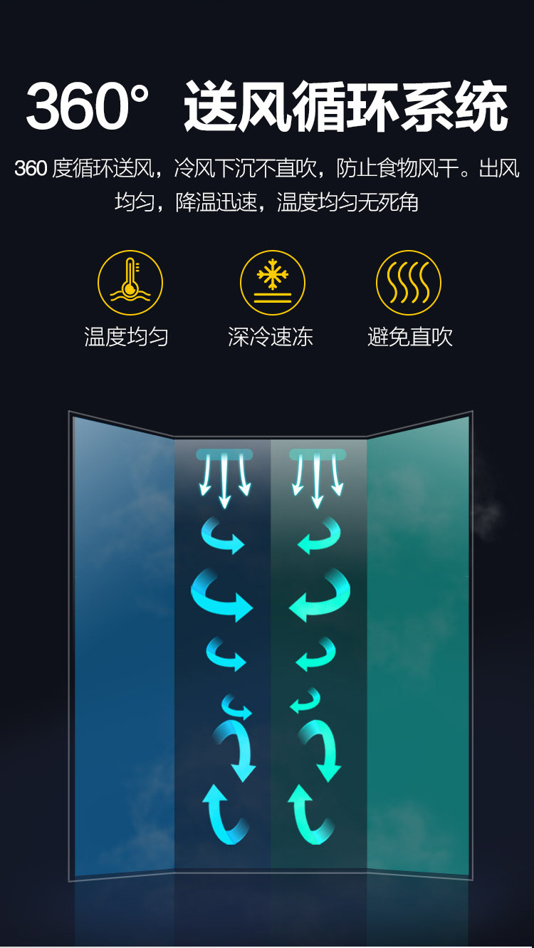 412详情页_08.jpg