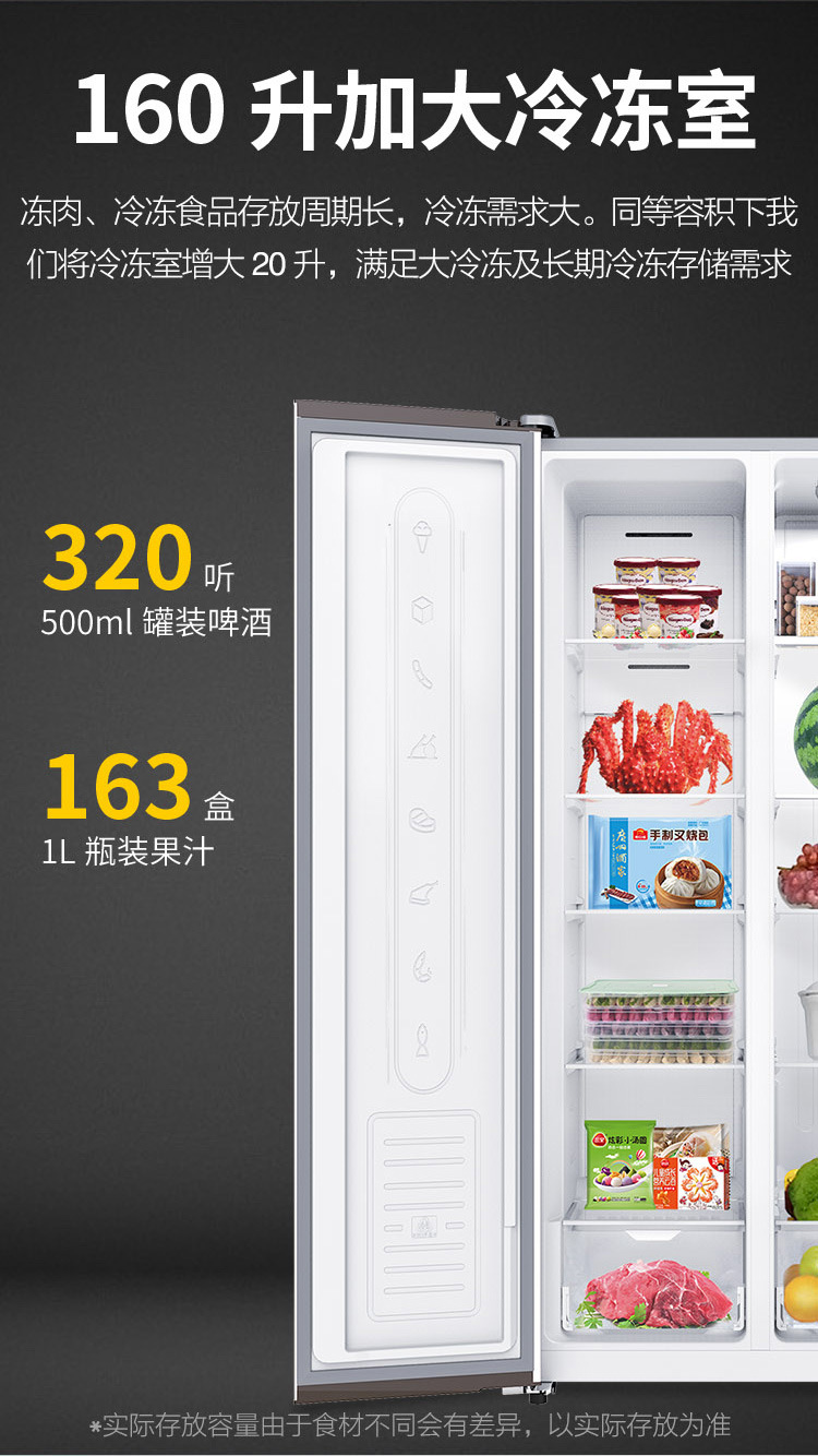 412详情页_06.jpg
