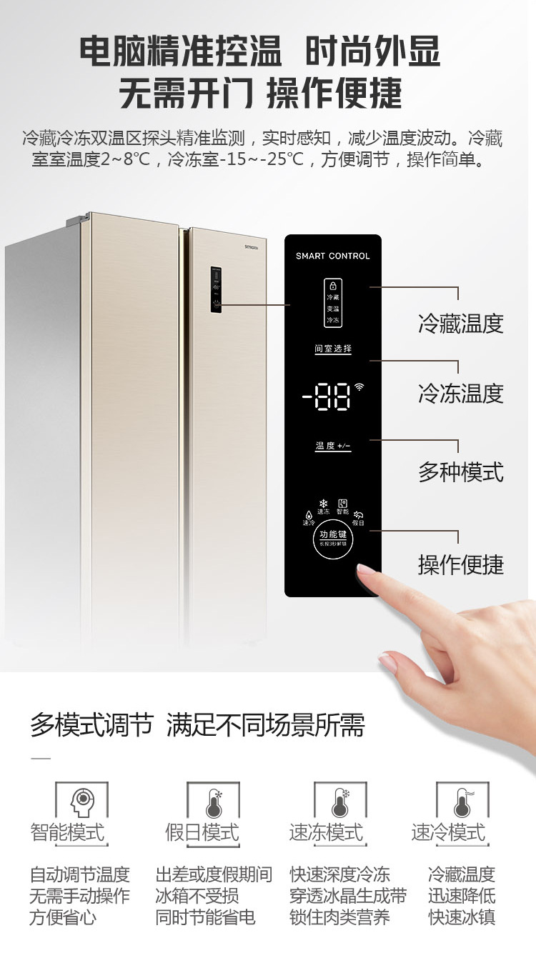412详情页_09.jpg