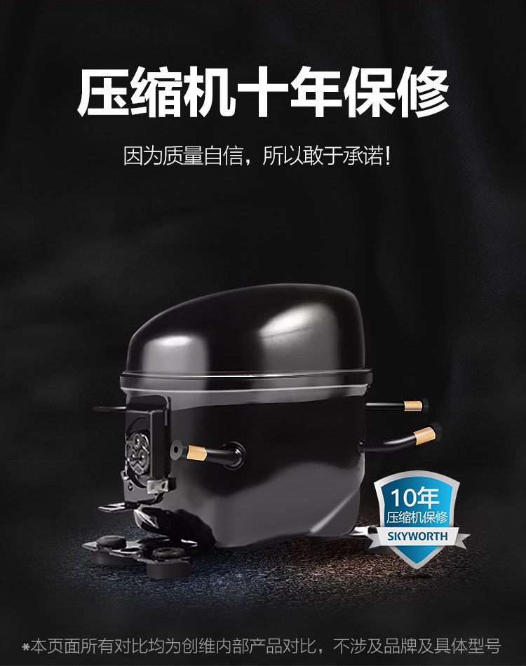 412详情页_14.jpg