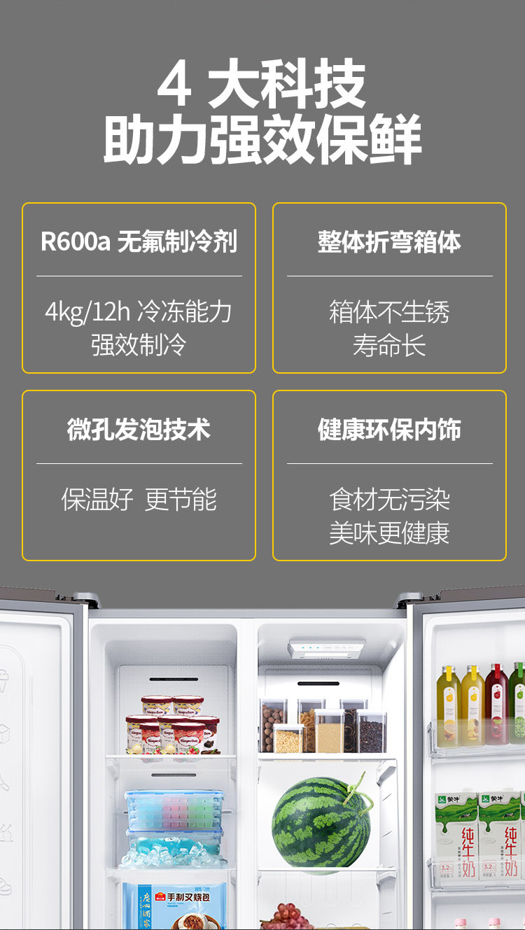 412详情页_12.jpg