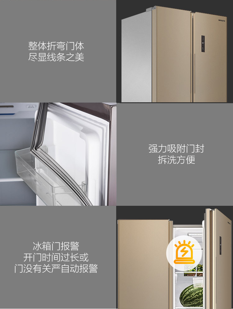 412详情页_16.jpg