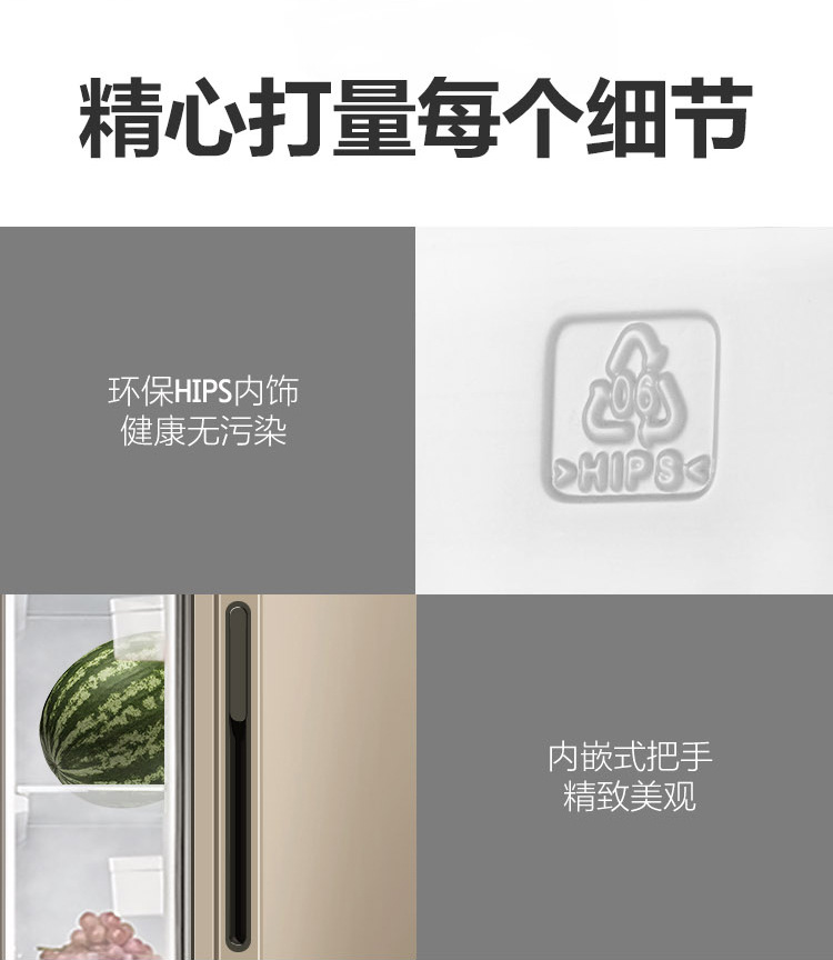 412详情页_15.jpg