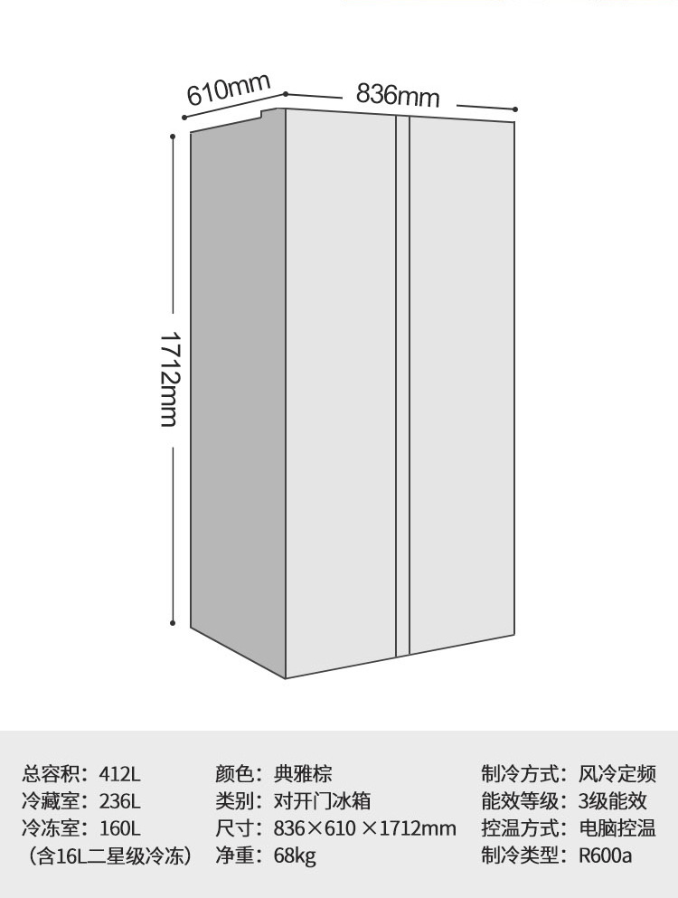 412详情页_17.jpg