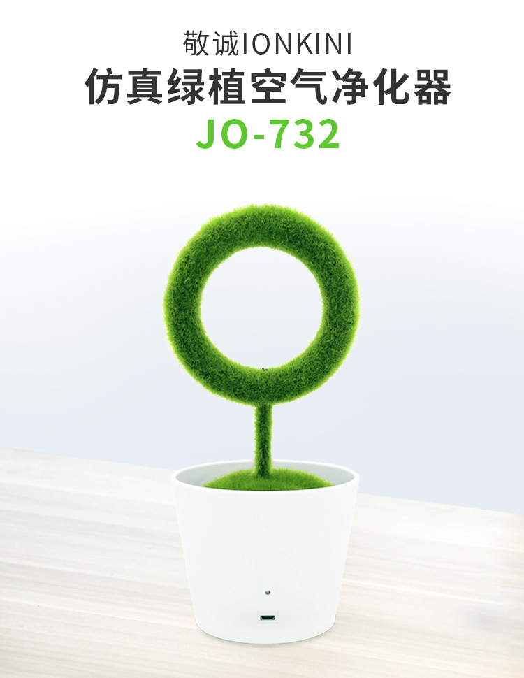 H3版淘宝详情页---_02