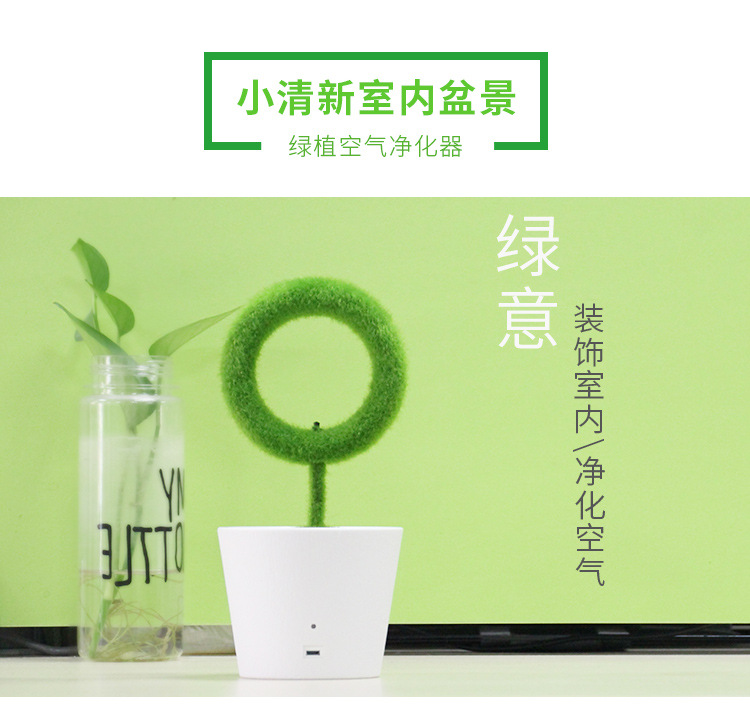 H3版淘宝详情页---_02-09