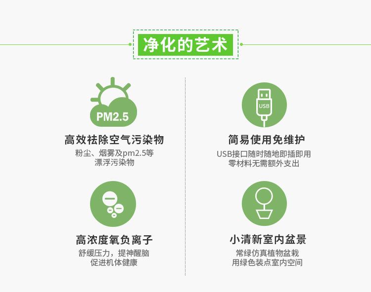 H3版淘宝详情页---_02-02