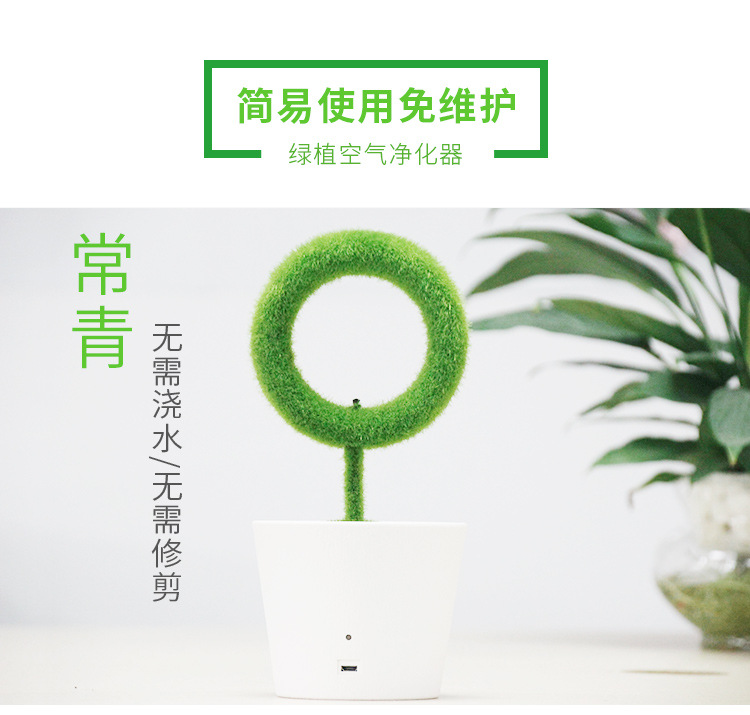 H3版淘宝详情页---_02-05