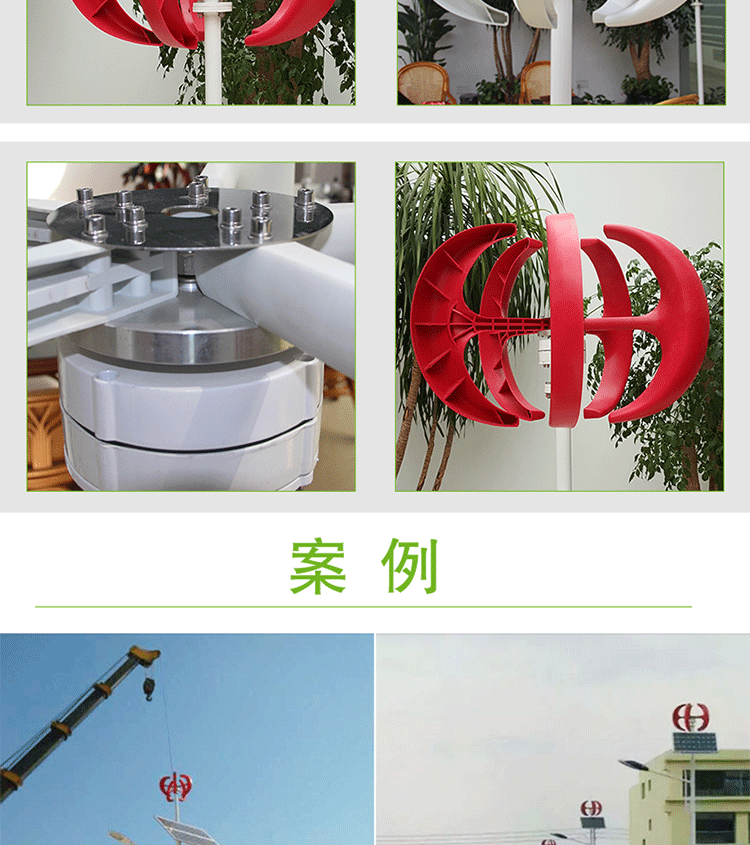 红灯笼_06