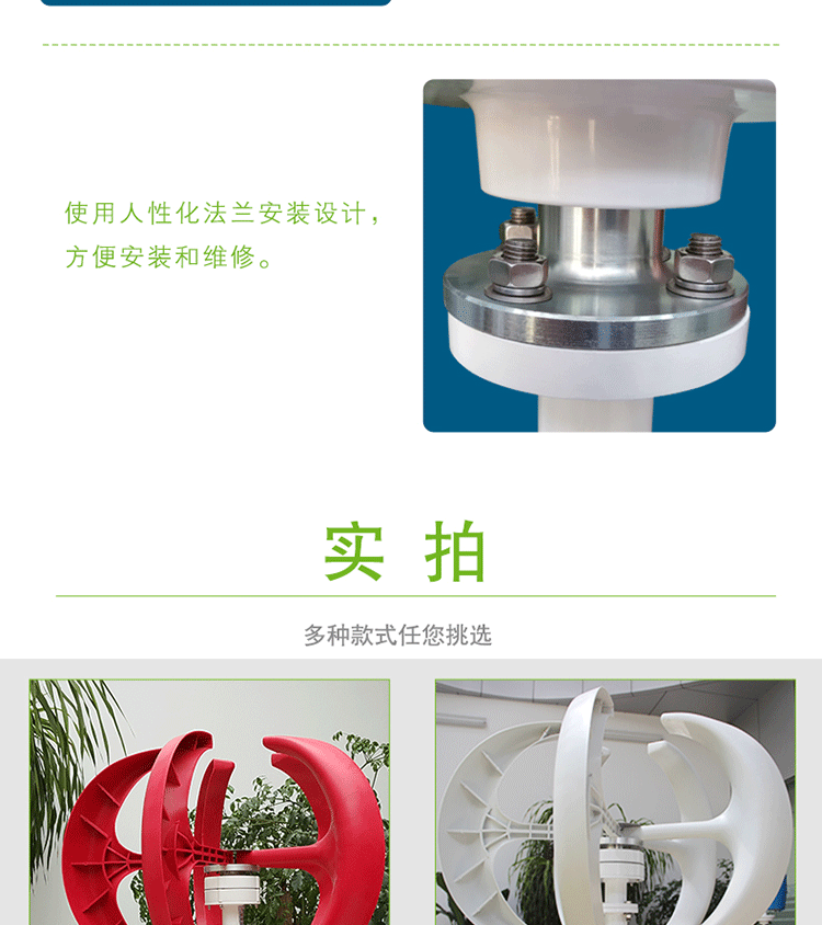 红灯笼_05