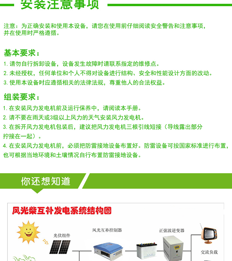 红灯笼_09