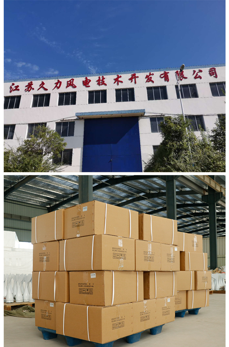详情4-800_21