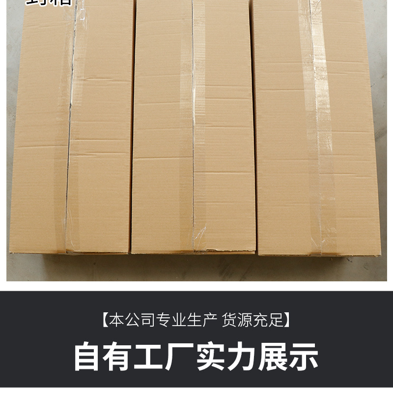 详情4-800_20