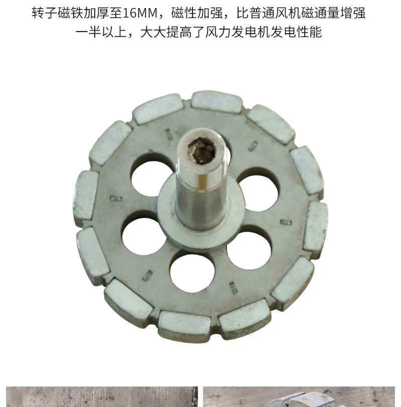 详情4-800_16