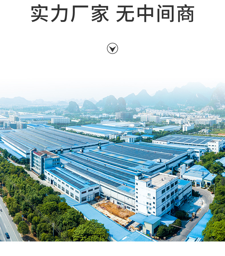 聚合硫酸铁洁之源_11.jpg