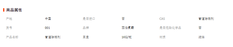 1689586776653130.png image.png