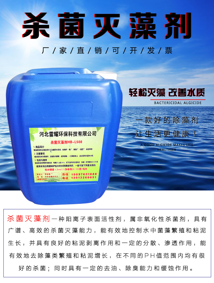 详情_01