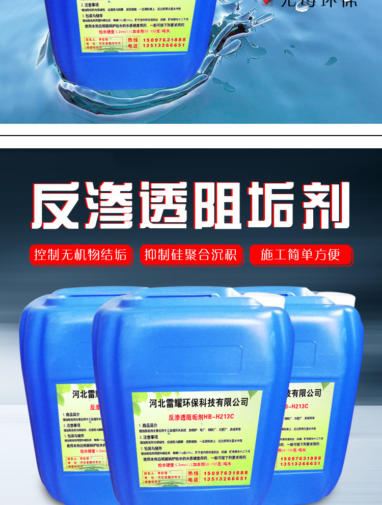 详情_09 (1)