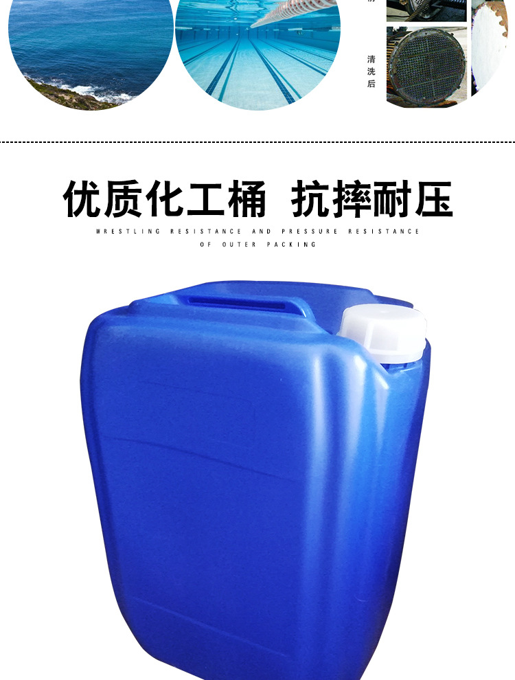 详情_06