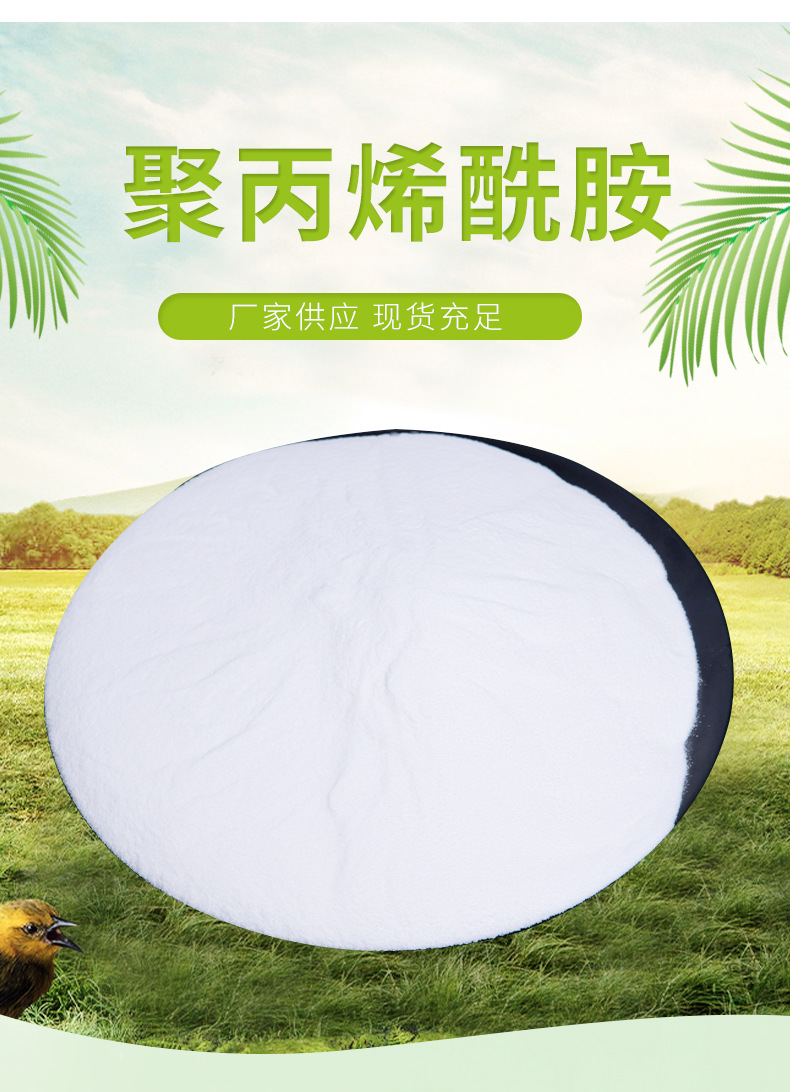 详情页_05.jpg