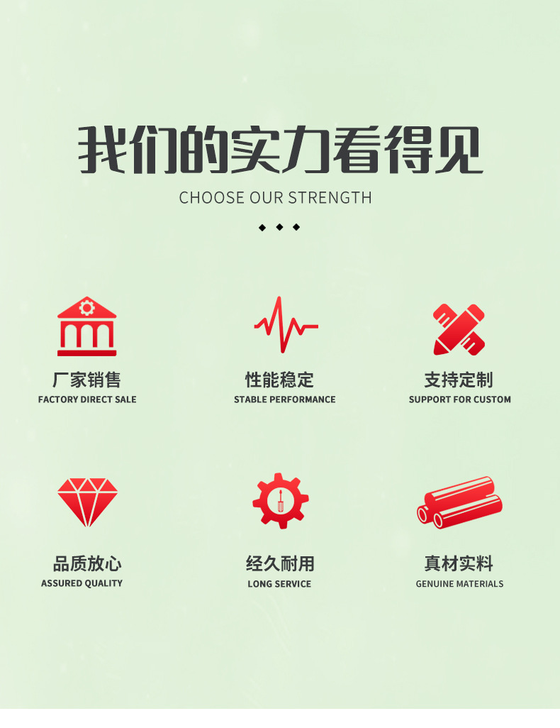 详情页_06.jpg