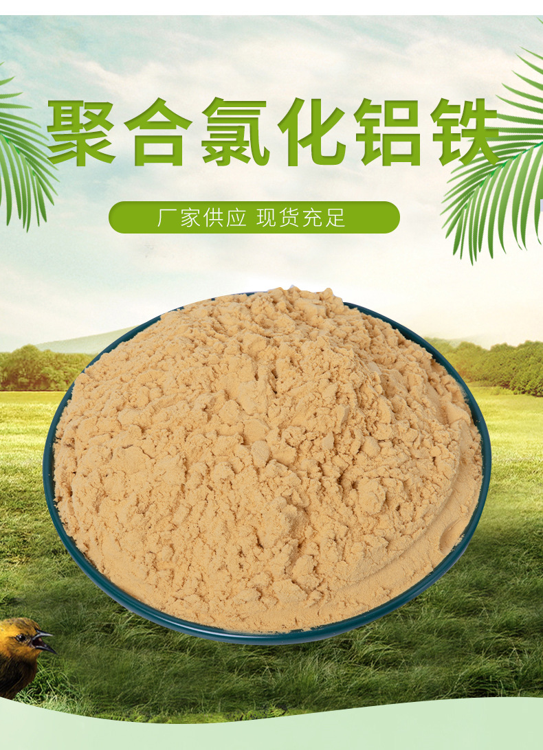 详情页_05.jpg