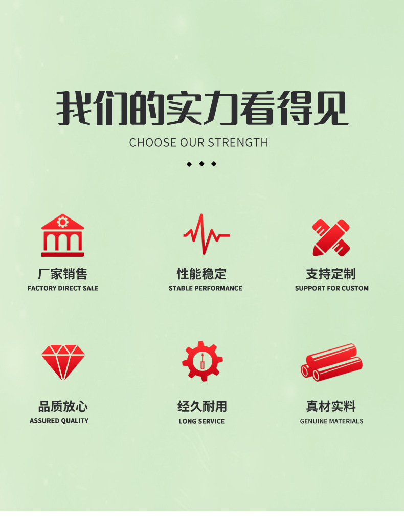详情页_06.jpg