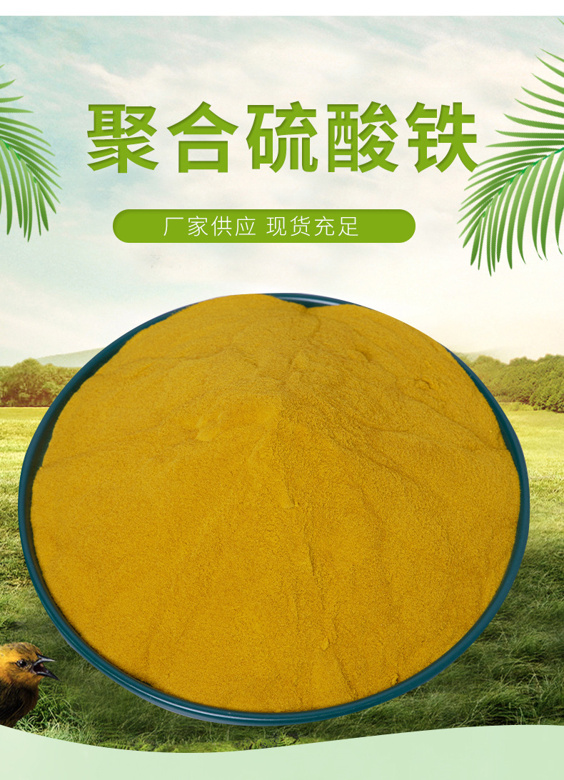 详情页_05.jpg