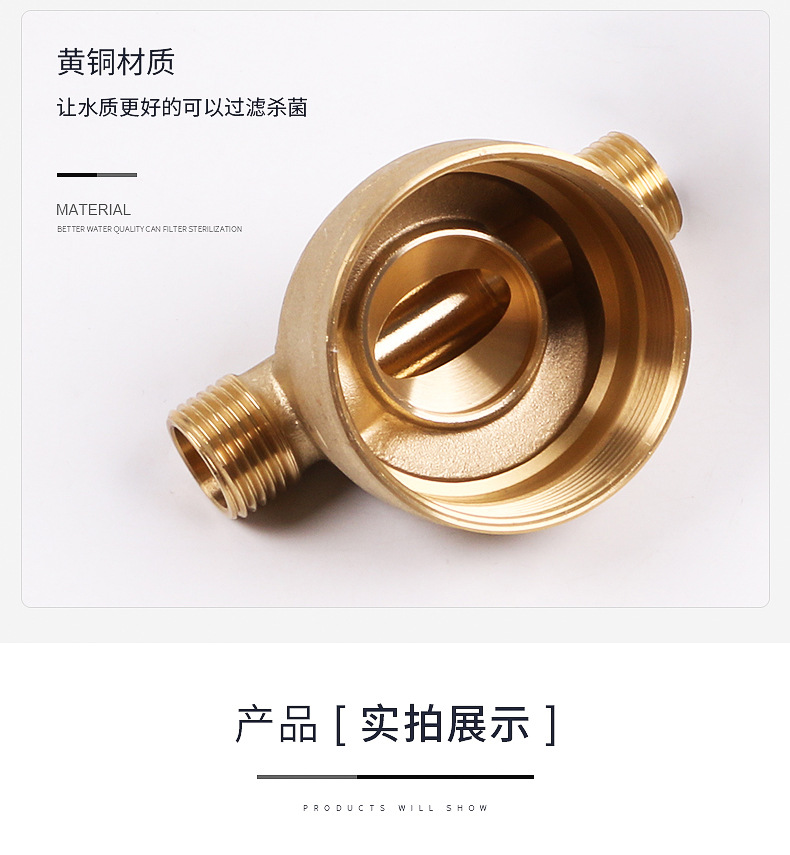 过滤器_05