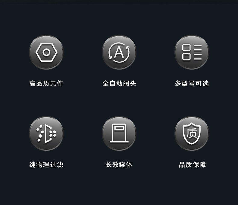 详情页_02.jpg