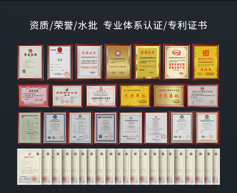 详情页_03.jpg