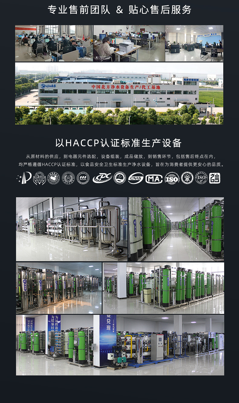详情页_04.jpg